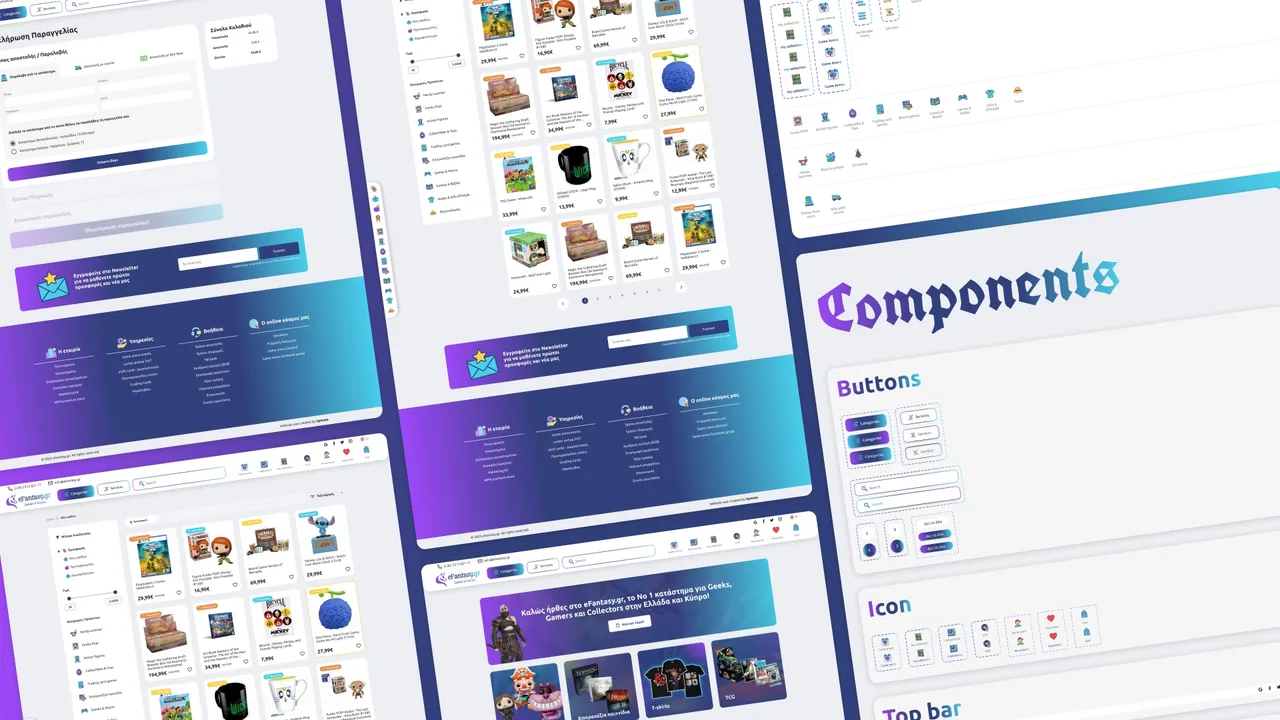 efantasy.gr design system board showing component, button and icon libraries