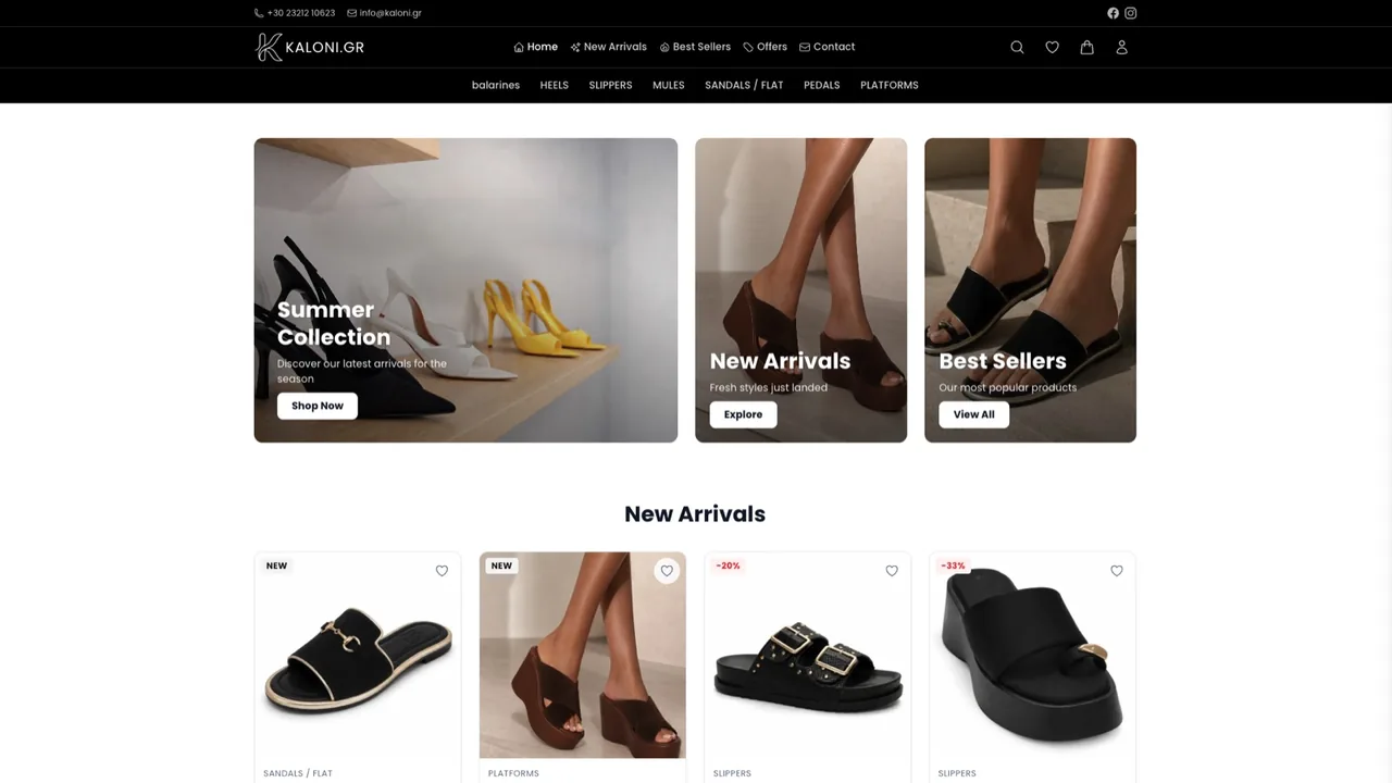 Kaloni.gr storefront with collection cards and a New Arrivals grid of women's shoes