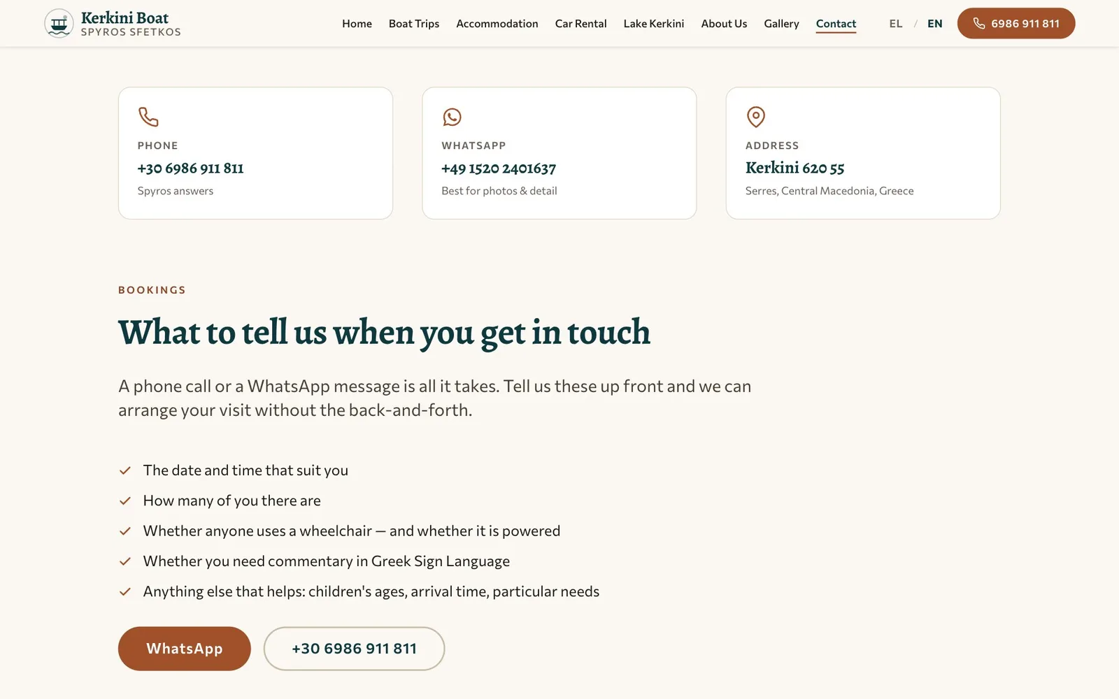Three contact tiles — phone +30 6986 911 811, WhatsApp +49 1520 2401637 and the address Kerkini 620 55, Serres — above the heading "What to tell us when you get in touch", a short paragraph, a ticked list of five things to mention, among them whether anyone uses a wheelchair and whether it is powered, and two buttons: WhatsApp and the phone number.