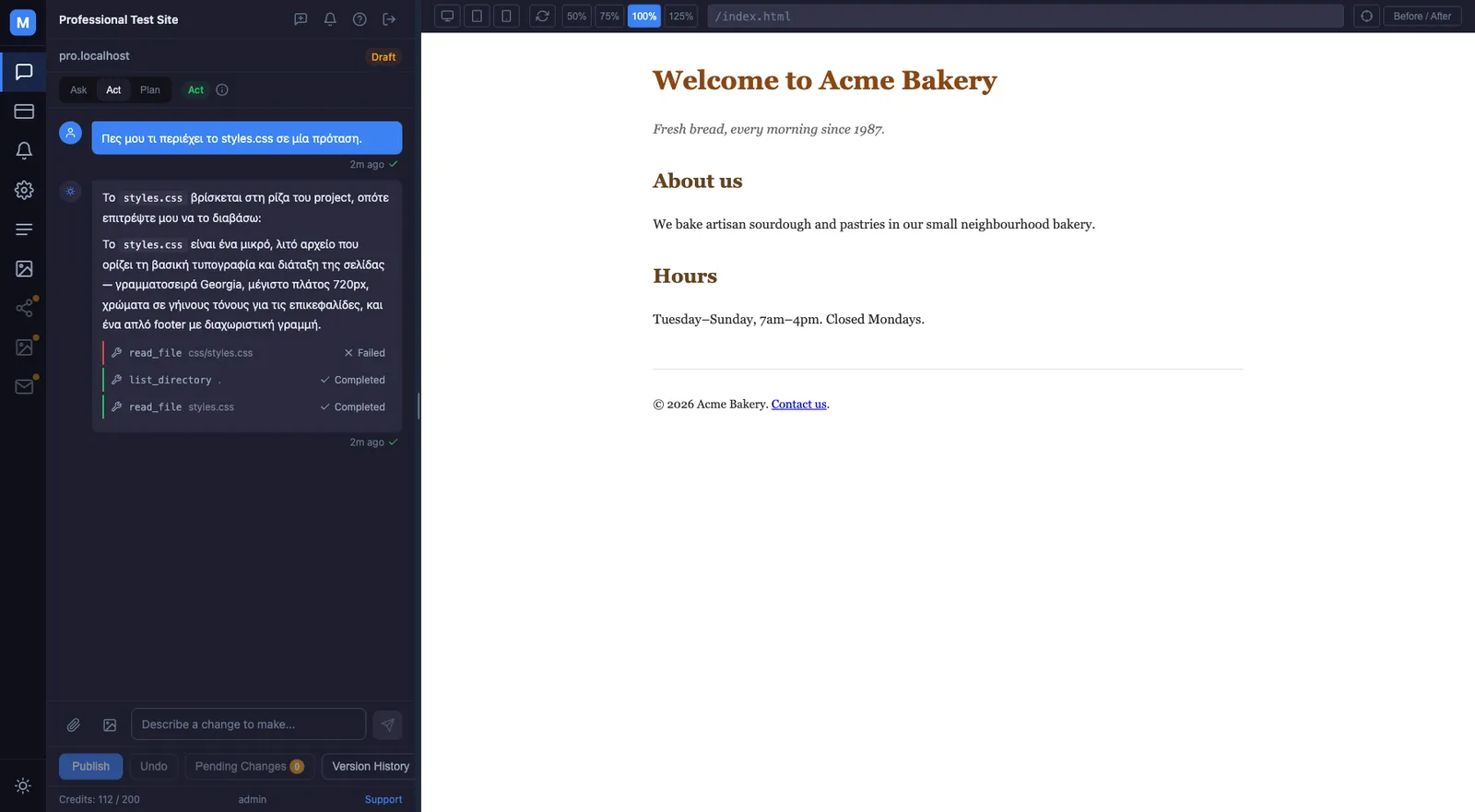 The same split-screen panel in a dark theme