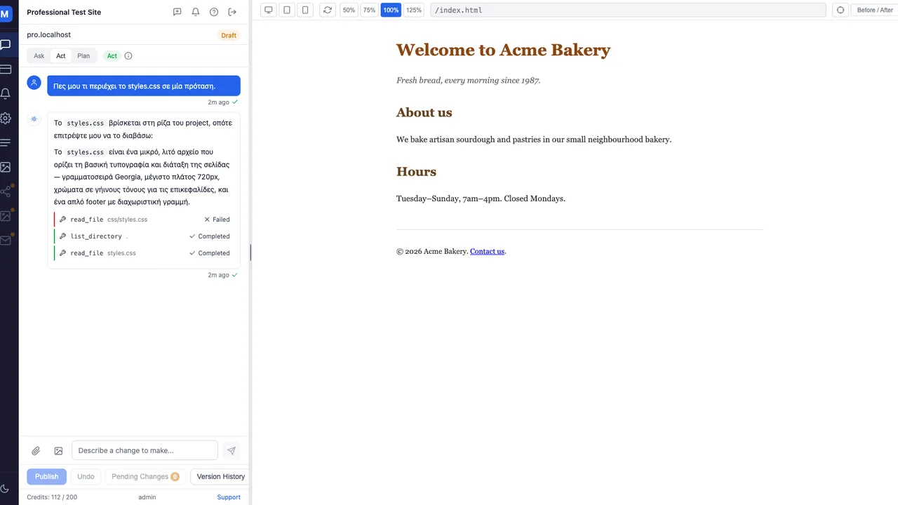 Split screen: an AI chat thread in Greek on the left, a live preview of a bakery website on the right