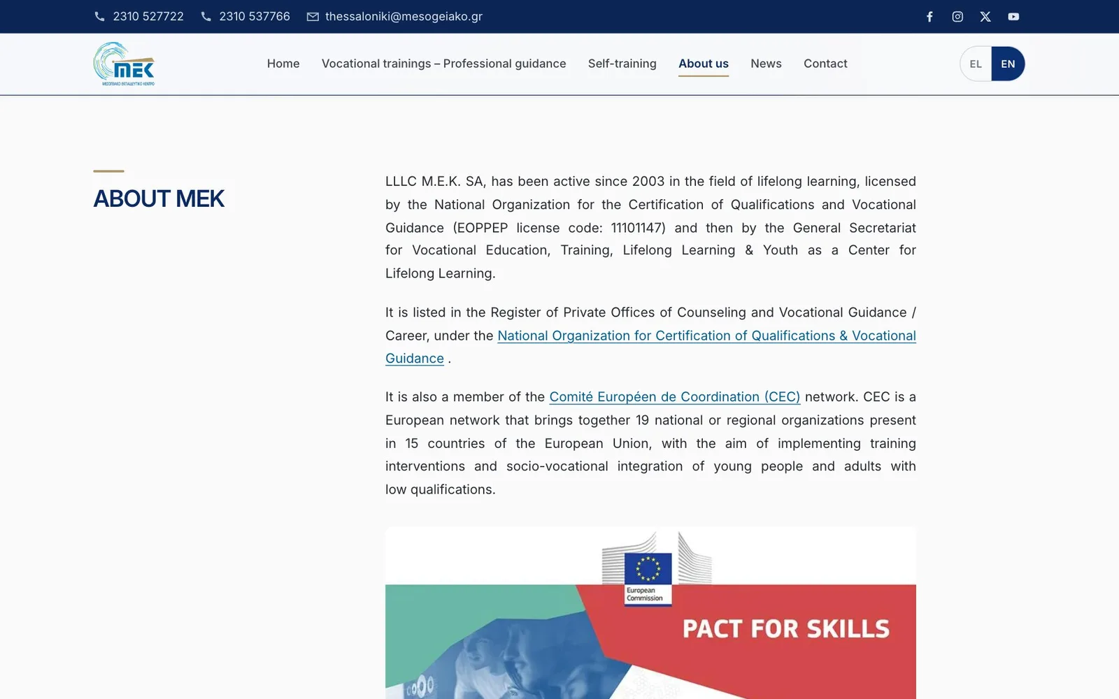 The About us page: the heading "ABOUT MEK" under a short gold rule on the left, and on the right justified text saying the centre has worked in lifelong learning since 2003, is licensed by the national qualifications body under code 11101147, is listed in the register of counselling and vocational guidance offices and is a member of the CEC network, with linked organisation names; the top of a "PACT FOR SKILLS" graphic from the European Commission starts below.