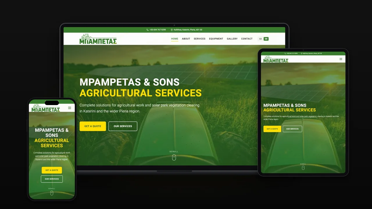 Mpampetas & Sons on a laptop, a tablet and a phone