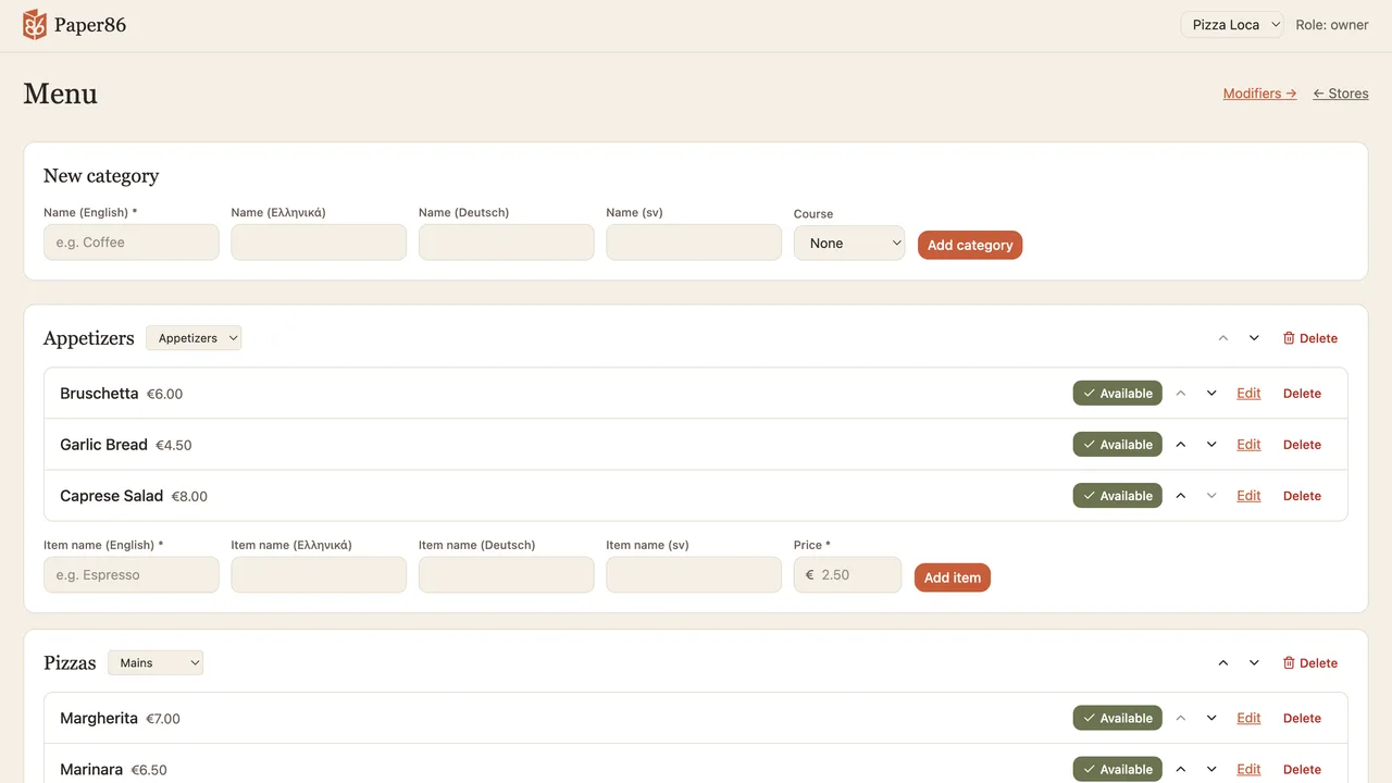 Menu editor with category and item rows, each name repeated across English, Greek, German and Spanish fields