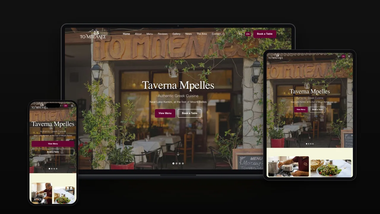 Taverna to Mpelles on a laptop, a tablet and a phone