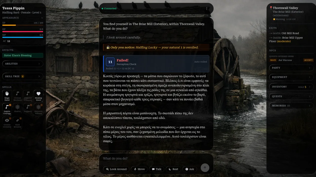 Three-panel game screen: character sheet, Greek narration over a watermill scene, and a location panel